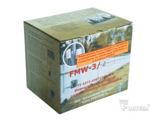 FMW-3/2В извещатель охранный радиоволновый линейный 